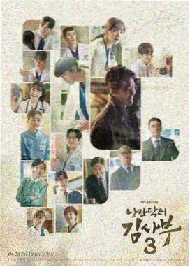 都市生活剧《巷陌炊烟》剧集封面